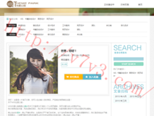 澳门六下彩开奖结果2020最新版下载
